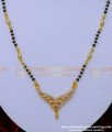 BBM1102 - Latest One Gram Gold Fancy Short Mangalsutra Designs