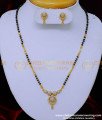 BBM1104 - Unique Diamond Modern Daily Wear Mangalsutra Design