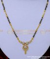 BBM1104 - Unique Diamond Modern Daily Wear Mangalsutra Design
