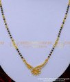 BBM1105 - Attractive Stone Pendant Black Beads Mangalsutra Designs