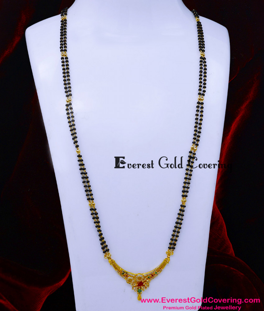 BBM1108 - Wedding Black Beads Long Mangalsutra Traditional Design