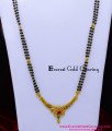 BBM1108 - Wedding Black Beads Long Mangalsutra Traditional Design