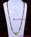BBM1109 - 1 Gram Gold Plated Black Beads Mangalsutra Vati Design
