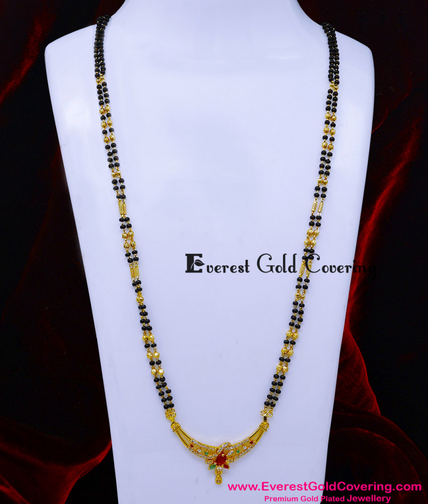 BBM1109 - 1 Gram Gold Plated Black Beads Mangalsutra Vati Design