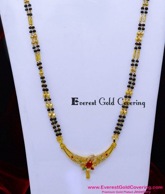 BBM1109 - 1 Gram Gold Plated Black Beads Mangalsutra Vati Design