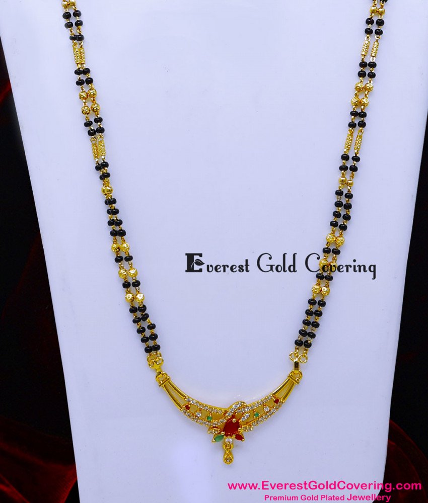 BBM1109 - 1 Gram Gold Plated Black Beads Mangalsutra Vati Design