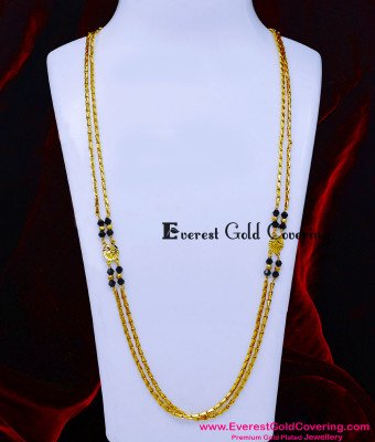 BBM1110 - Muslim Black Crystal Mangalsutra Design with Gold Chain