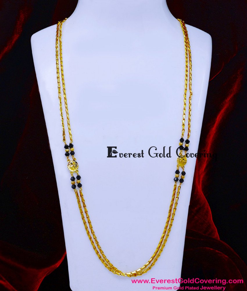 BBM1110 - Muslim Black Crystal Mangalsutra Design with Gold Chain