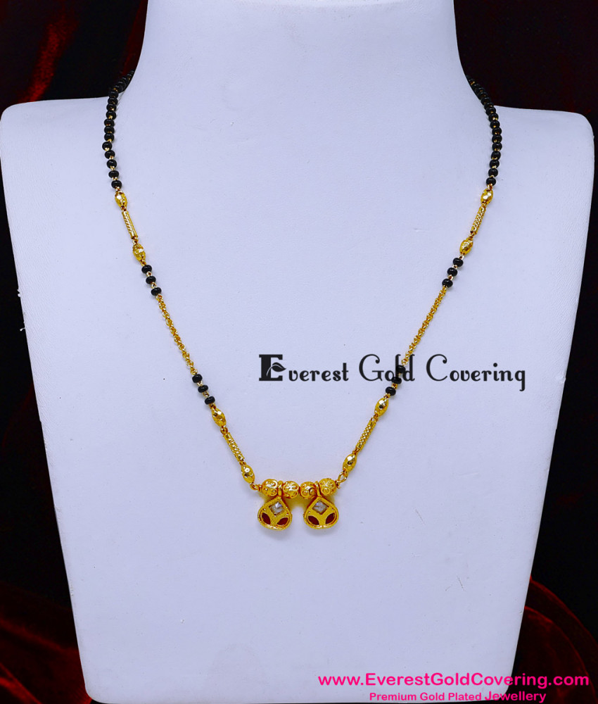 BBM1111 - Latest Mangalsutra Design Short Gold Model for Girls