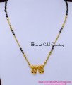 BBM1111 - Latest Mangalsutra Design Short Gold Model for Girls