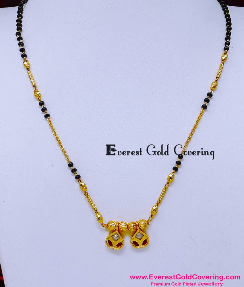 BBM1111 - Latest Mangalsutra Design Short Gold Model for Girls