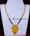 BBM1112 - Traditional Gold Forming Mangalsutra Design Daily Wear