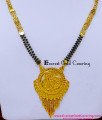 BBM1112 - Traditional Gold Forming Mangalsutra Design Daily Wear