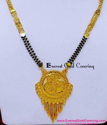BBM1112 - Traditional Gold Forming Mangalsutra Design Daily Wear