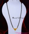 BBM1113 – New Black Beads 2 Gram Gold Forming Mangalsutra Design