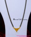 BBM1113 – New Black Beads 2 Gram Gold Forming Mangalsutra Design
