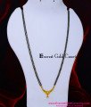 BBM1114 - 2 Gram Gold Forming Simple Black Beads Mangalsutra