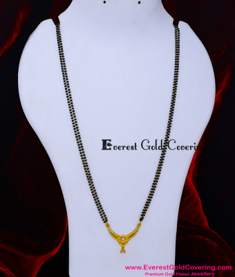 BBM1114 - 2 Gram Gold Forming Simple Black Beads Mangalsutra