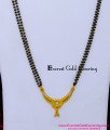 BBM1114 - 2 Gram Gold Forming Simple Black Beads Mangalsutra