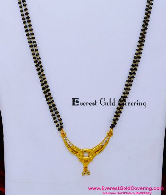 BBM1114 - 2 Gram Gold Forming Simple Black Beads Mangalsutra