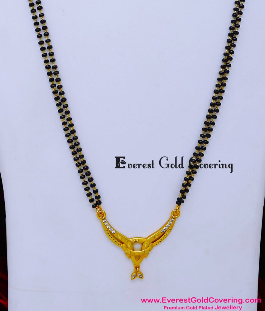 BBM1114 - 2 Gram Gold Forming Simple Black Beads Mangalsutra