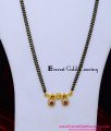 BBM1115 - Latest Light Weight Mangalsutra Design Diamond Pendant