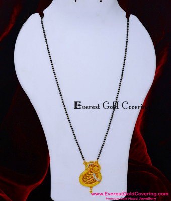 BBM1116 - Trendy Simple Black Beads Mangalsutra Gold Pendant