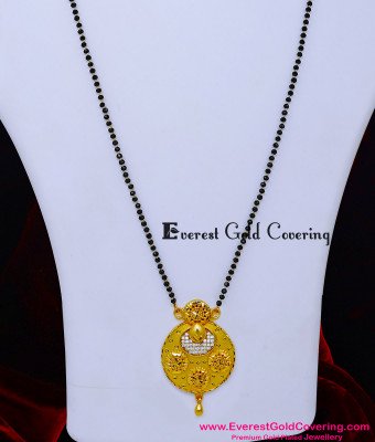 BBM1117 - stylish light weight black beads mangalsutra models 
