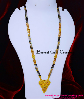 BBM1119 - 36 Inches Daily Wear 2 Gram Gold Forming Mangalsutra Design