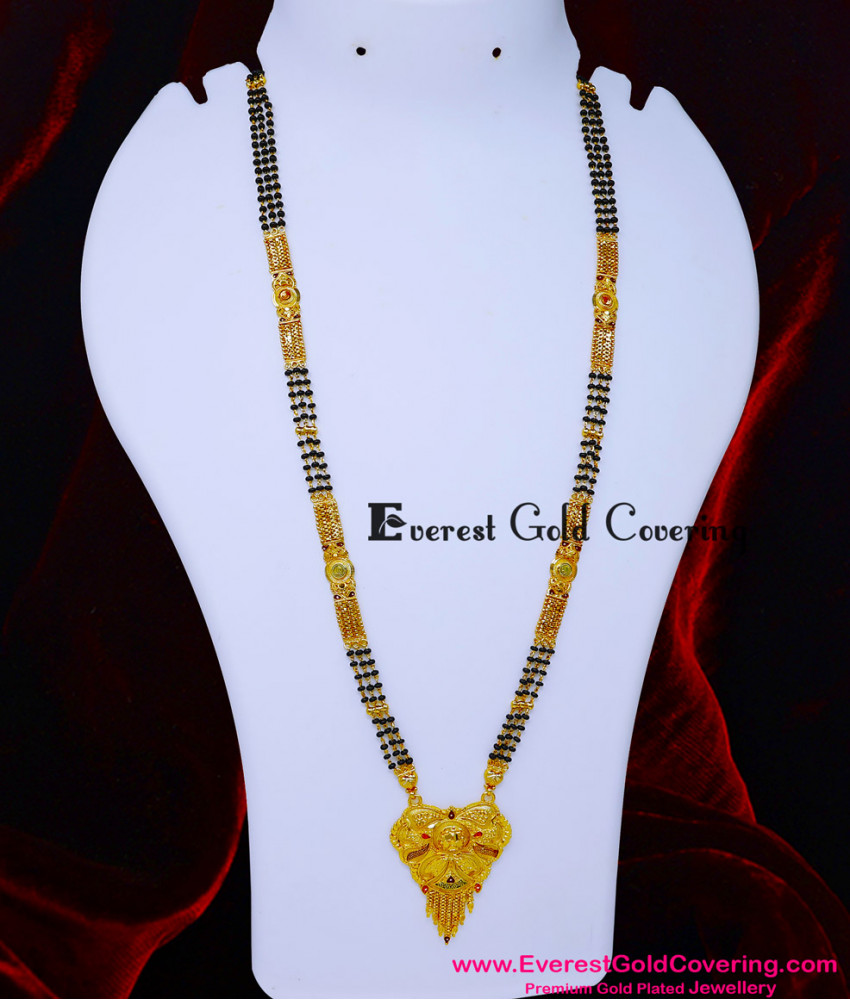 BBM1119 - 36 Inches Daily Wear 2 Gram Gold Forming Mangalsutra Design