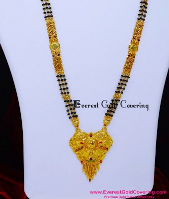 BBM1119 - 36 Inches Daily Wear 2 Gram Gold Forming Mangalsutra Design