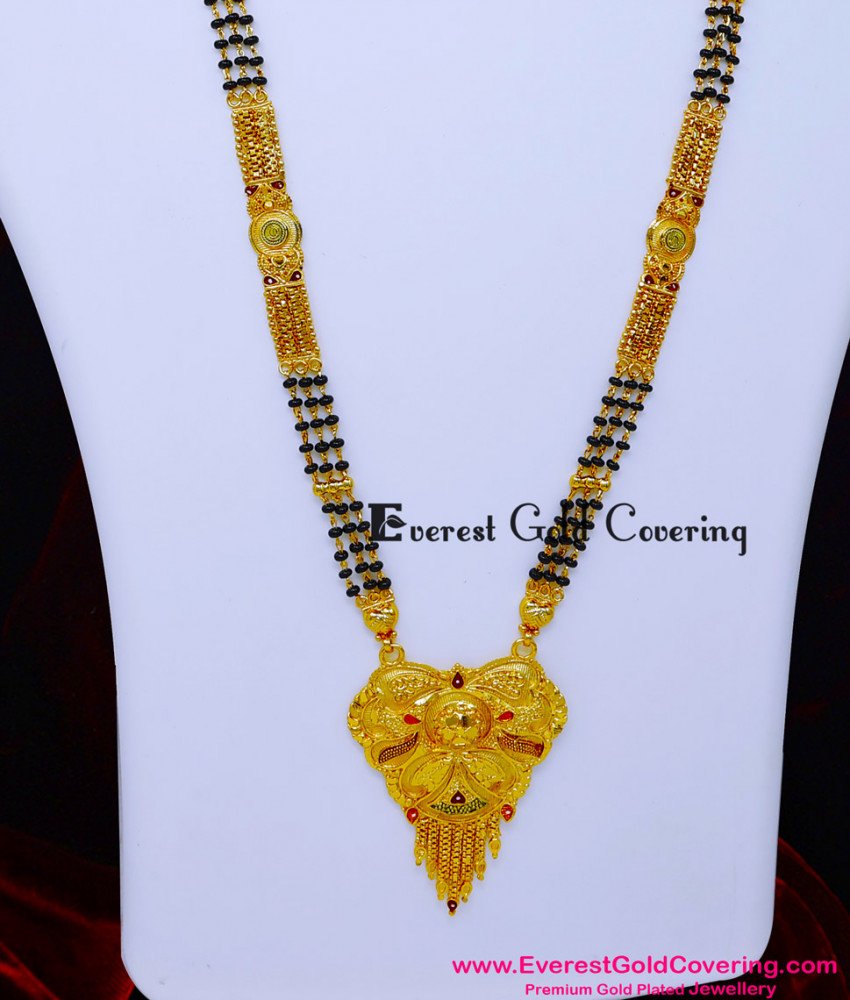 BBM1119 - 36 Inches Daily Wear 2 Gram Gold Forming Mangalsutra Design