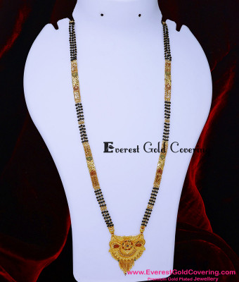 BBM1120 - 36 Inches Long Gold Forming Mangalsutra Designs Gold Latest