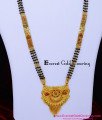 BBM1120 - 36 Inches Long Gold Forming Mangalsutra Designs Gold Latest