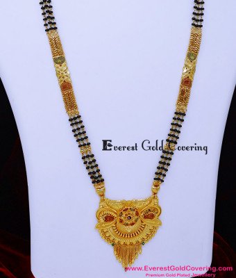 BBM1120 - 36 Inches Long Gold Forming Mangalsutra Designs Gold Latest