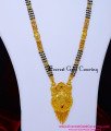 BBM1121 - 36 Inches Real Gold Look Long Forming Mangalsutra Models