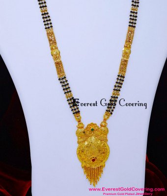 BBM1121 - 36 Inches Real Gold Look Long Forming Mangalsutra Models
