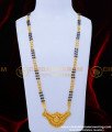 BBM1039 - Gold Plated Jewellery Black Beads Long Mangalsutra Designs