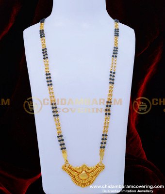 BBM1039 - Gold Plated Jewellery Black Beads Long Mangalsutra Designs