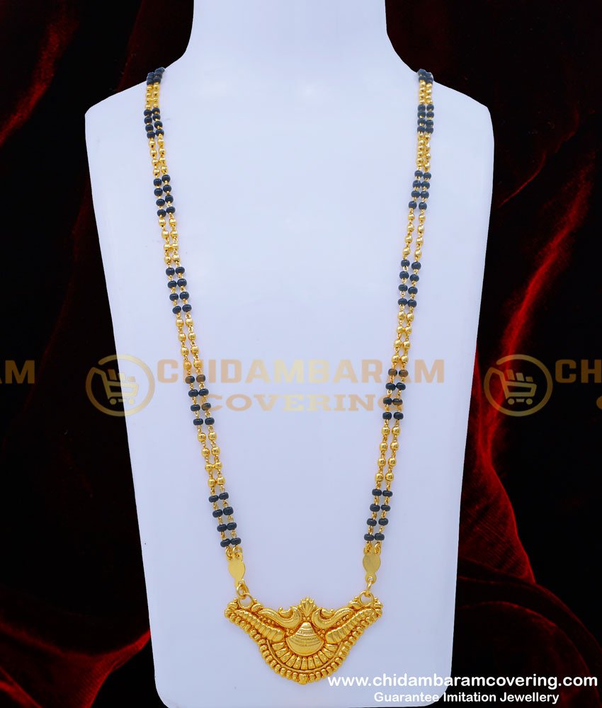 BBM1039 - Gold Plated Jewellery Black Beads Long Mangalsutra Designs