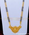 BBM1039 - Gold Plated Jewellery Black Beads Long Mangalsutra Designs