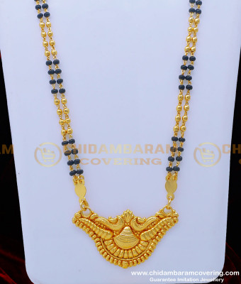 BBM1039 - Gold Plated Jewellery Black Beads Long Mangalsutra Designs