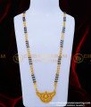 BBM1040 - 1 Gram Gold Daily Use Mangalsutra Black Beads Long Chains