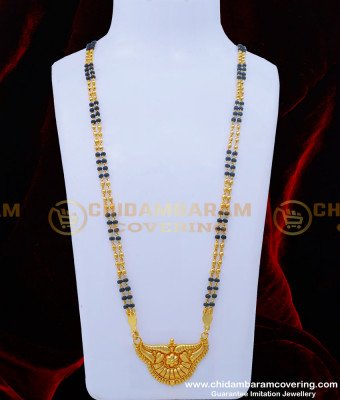 BBM1040 - 1 Gram Gold Daily Use Mangalsutra Black Beads Long Chains
