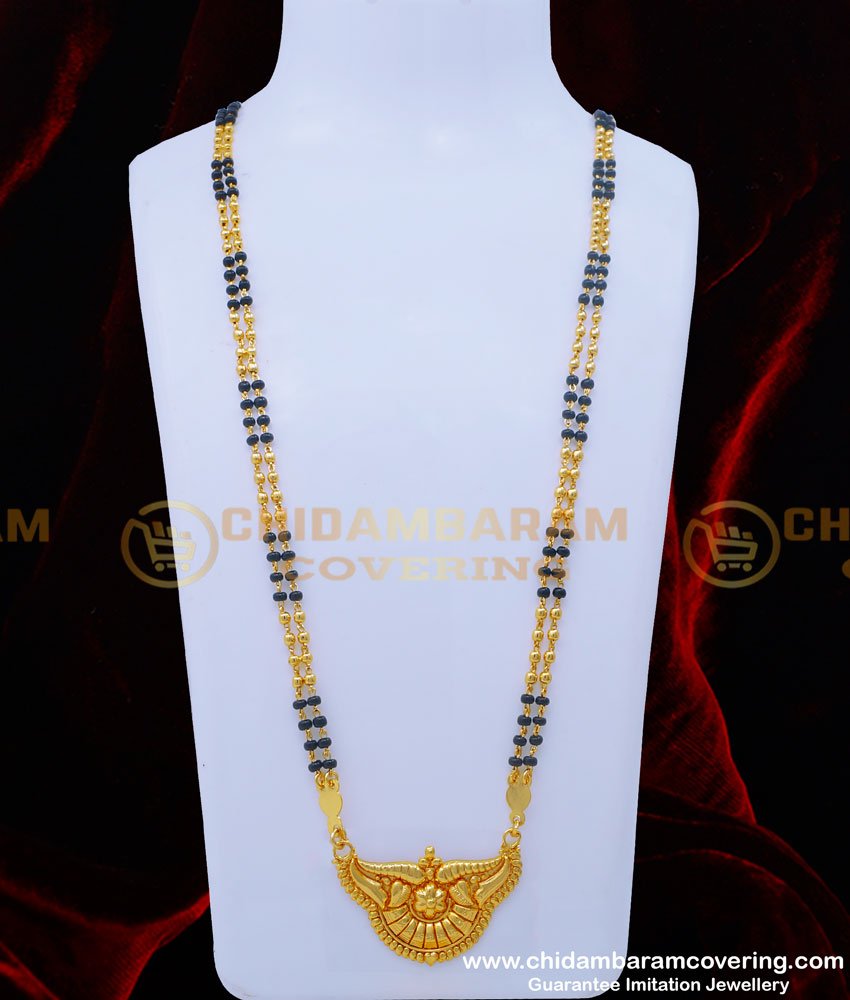 BBM1040 - 1 Gram Gold Daily Use Mangalsutra Black Beads Long Chains