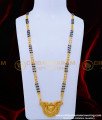BBM1041 - Traditional Long Mangalsutra with Black Beads for Women 