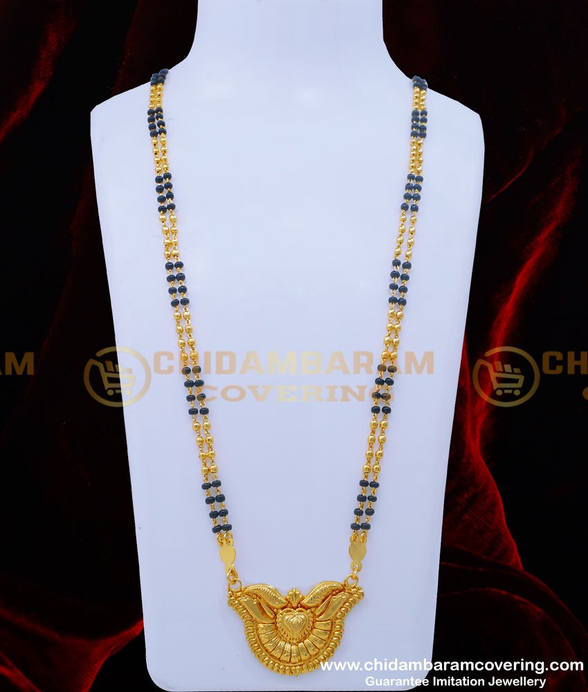 BBM1041 - Traditional Long Mangalsutra with Black Beads for Women 