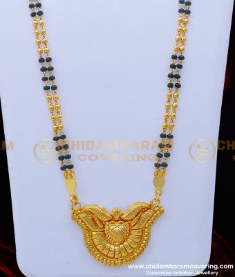 BBM1041 - Traditional Long Mangalsutra with Black Beads for Women 