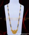 BBM1042 - North Indian Black Beads Long Mangalsutra Designs