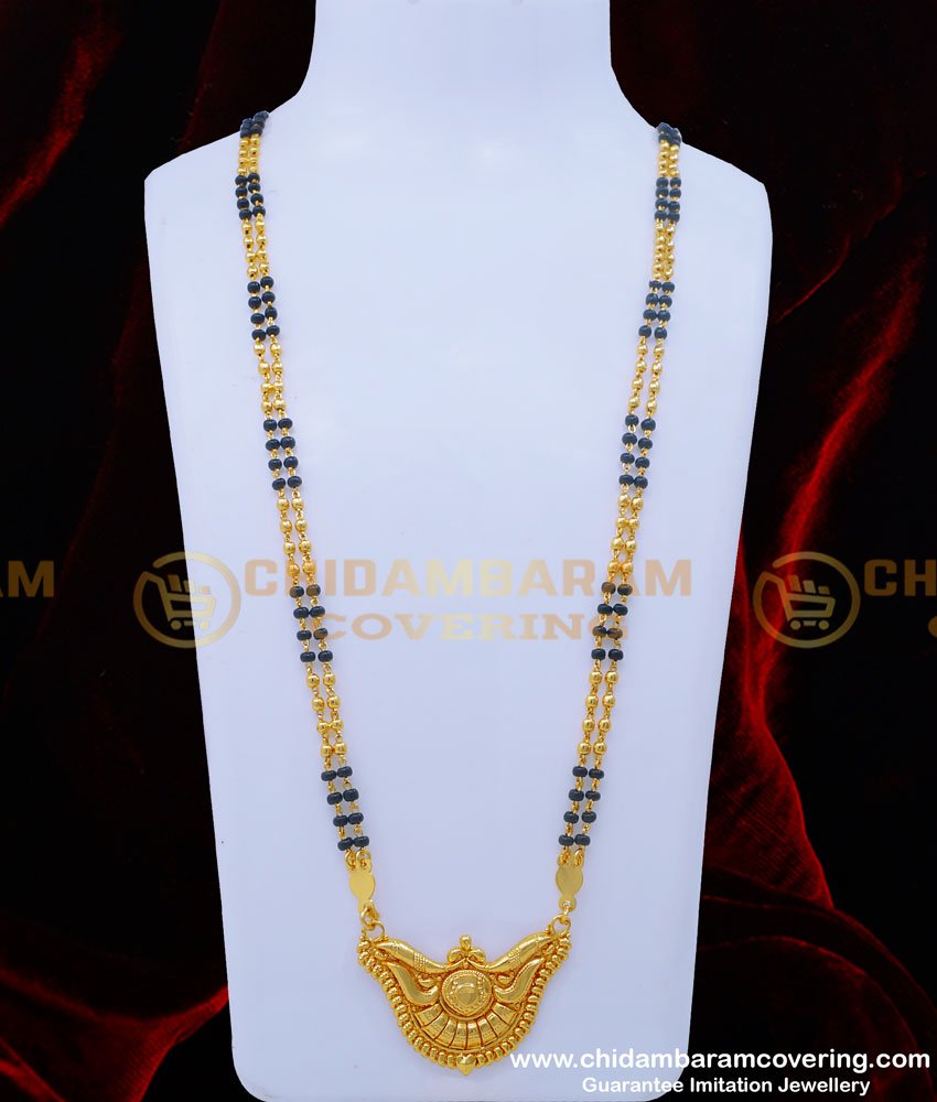 BBM1042 - North Indian Black Beads Long Mangalsutra Designs